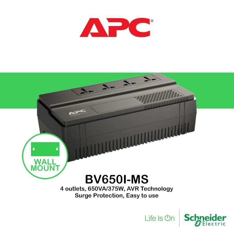 APC Easy UPS (800VA, 230V)