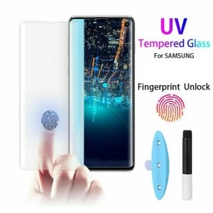 Samsung Galaxy Note 10 Plus 3D Screen Protector