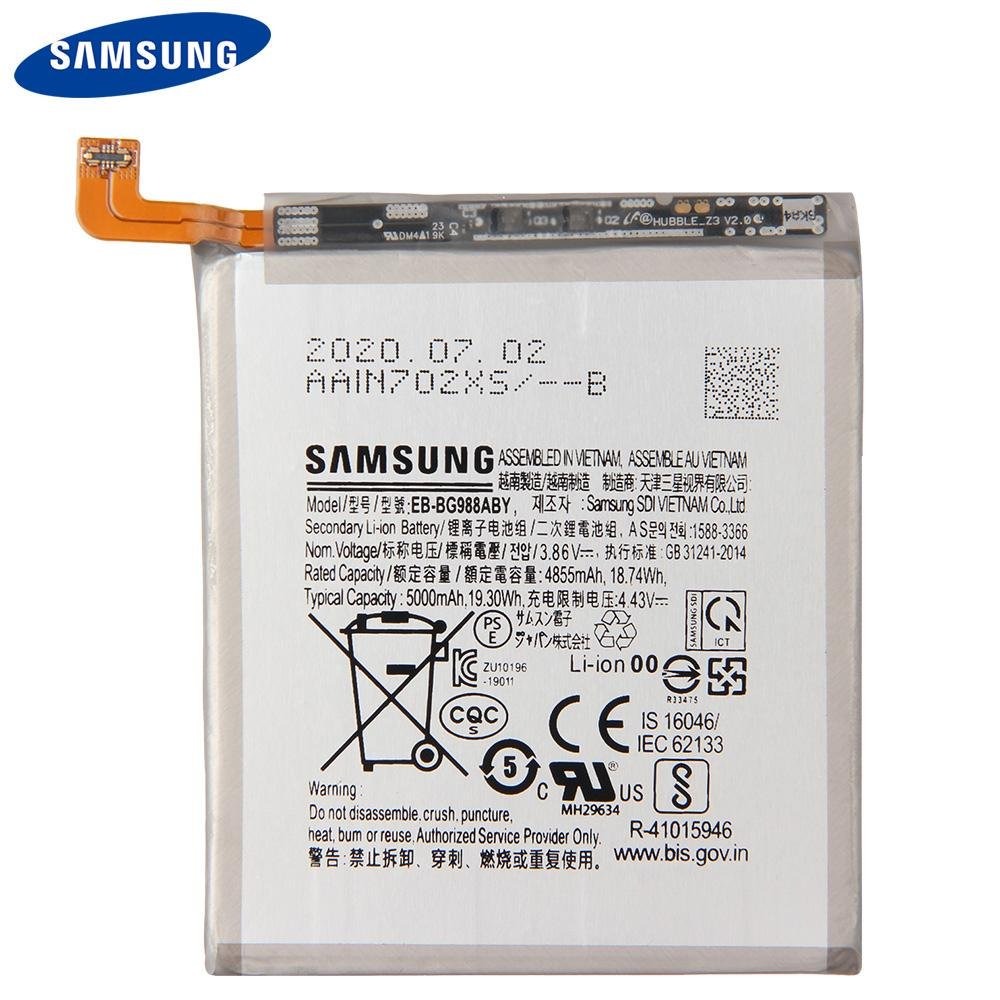 Samsung Galaxy F34 Battery Replacement