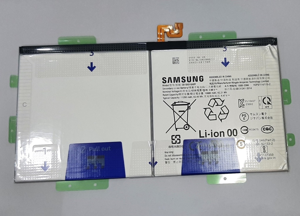 Samsung Galaxy Tab S9 Ultra Battery Replacement