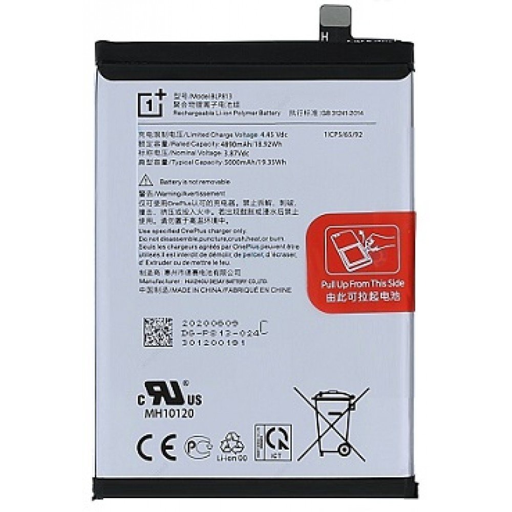 OnePlus Ace Battery Replacement