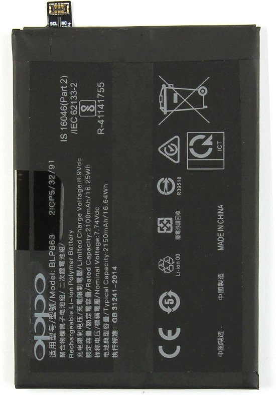 OPPO Find N2 Battery Replacement & Repairs
