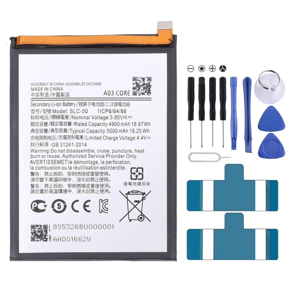 Samsung Galaxy M11 Battery Replacement